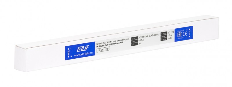 Блок питания интерьерный ELF, 12В, 18Вт, узкий, металлический ELF-12018BElong-HN