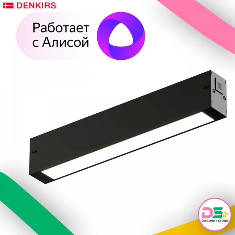 Светильник DK8003-BK SMARTLINEAR 9W DIM 3000K-6000K черный Denkirs RSP